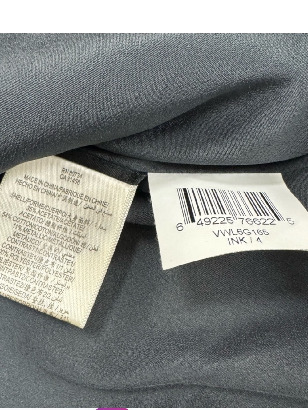 BCBGmaxazria Mini Dress Women’s 4 Black Metallic Jacquard Halter Cocktail Party - Picture 11 of 11